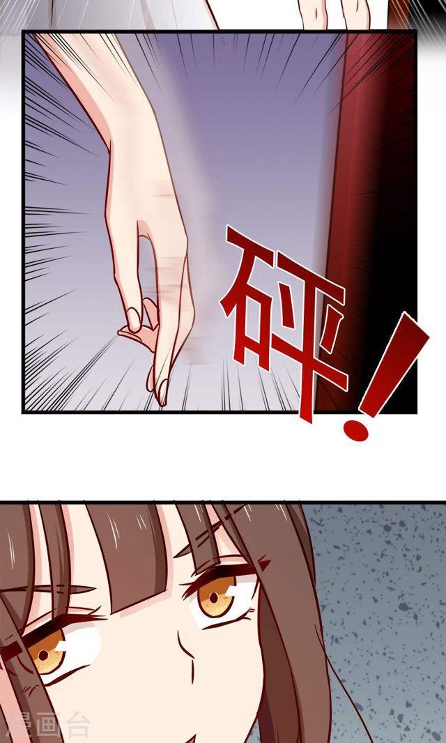 第135话 两个阴谋16