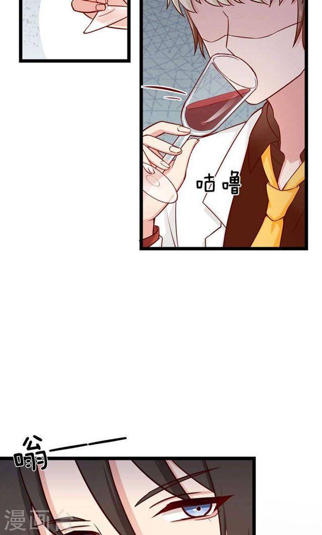 第145话 坐地起价与气极谋杀？！13