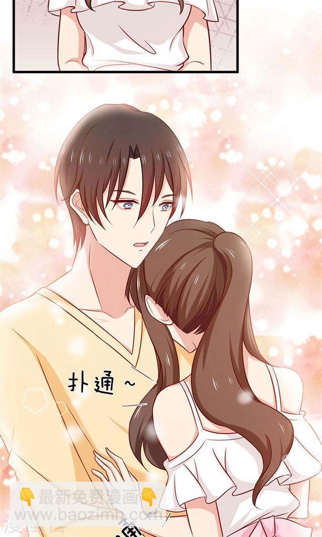 第153话 你是谁？2