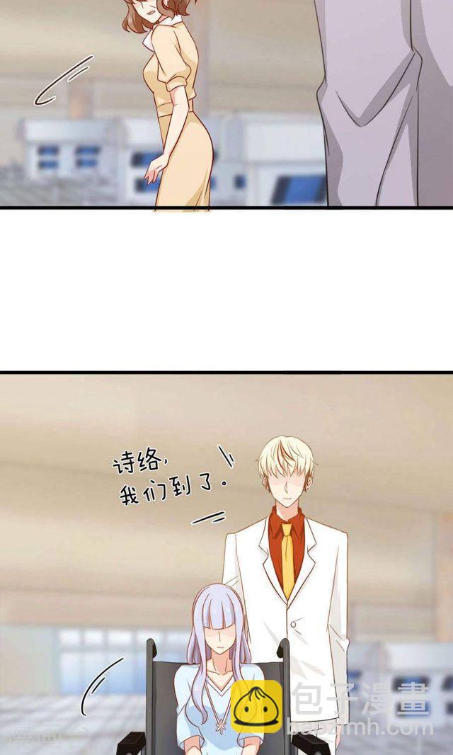第157话 是时候了！我的复仇15