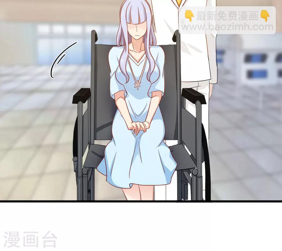 第157话 是时候了！我的复仇23
