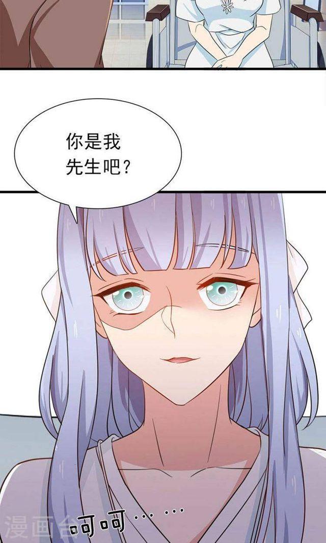 第158话 我们不一样1
