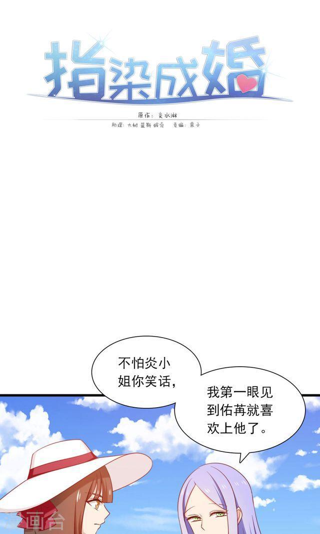 第162话 好，我滚0