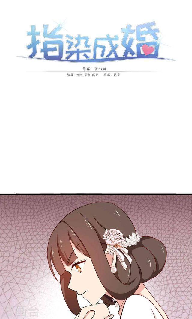 第172话 幻灭与新生0