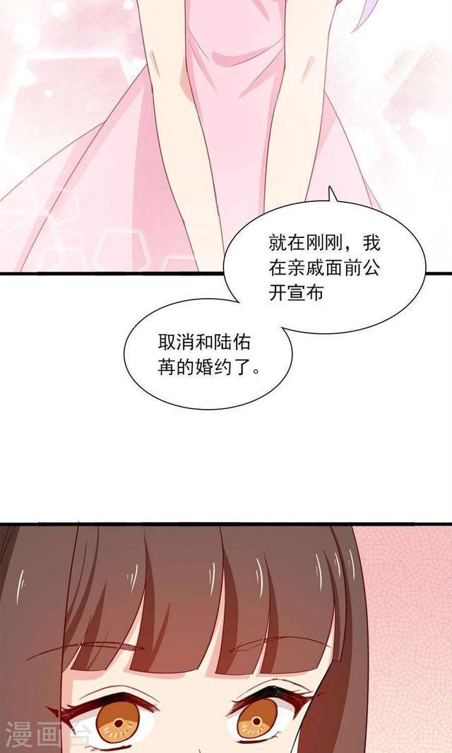 第172话 幻灭与新生5