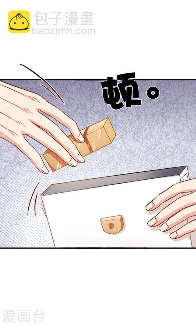 第174话 飞蛾扑火10