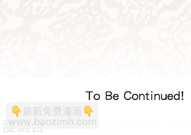 第174话 飞蛾扑火26