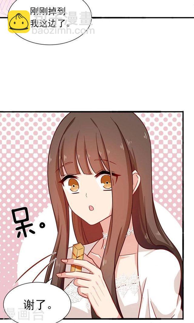 第174话 飞蛾扑火8