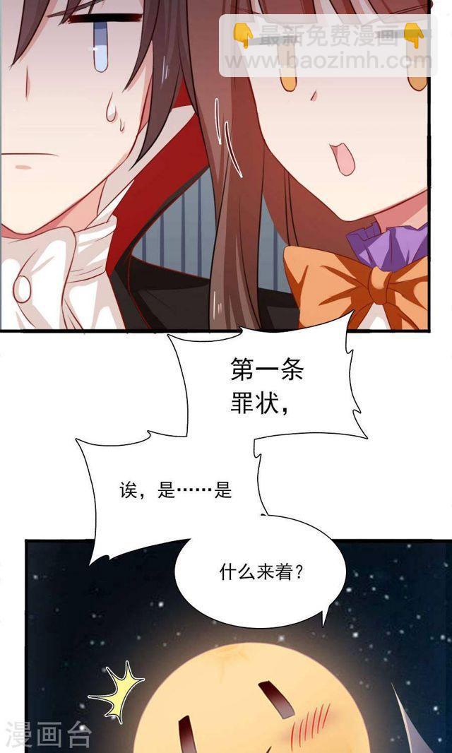 迟来的万圣节番外And福利活动10