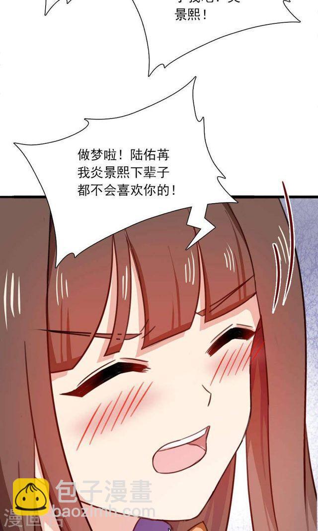 迟来的万圣节番外And福利活动17