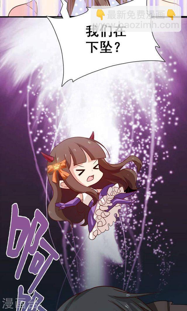 迟来的万圣节番外And福利活动2