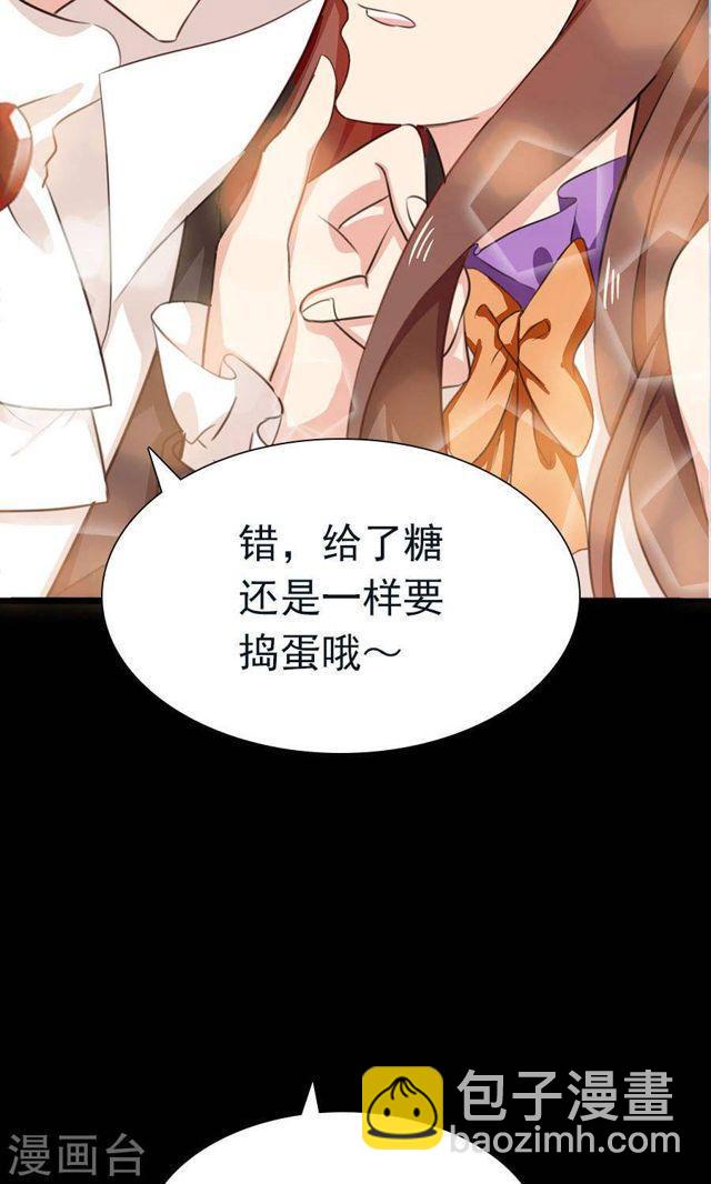 迟来的万圣节番外And福利活动25