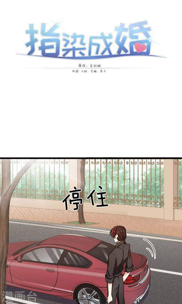 第181话 前有狼后有虎0