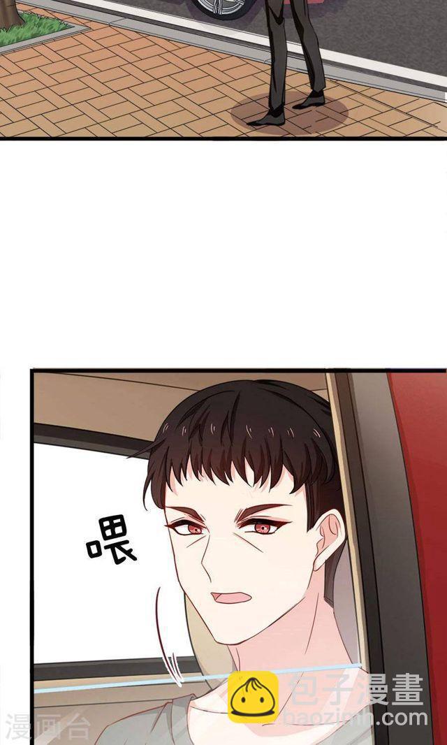第181话 前有狼后有虎1