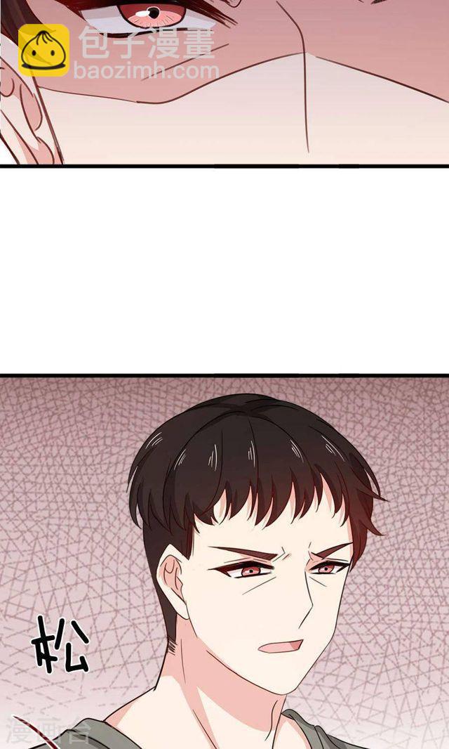 第181话 前有狼后有虎11