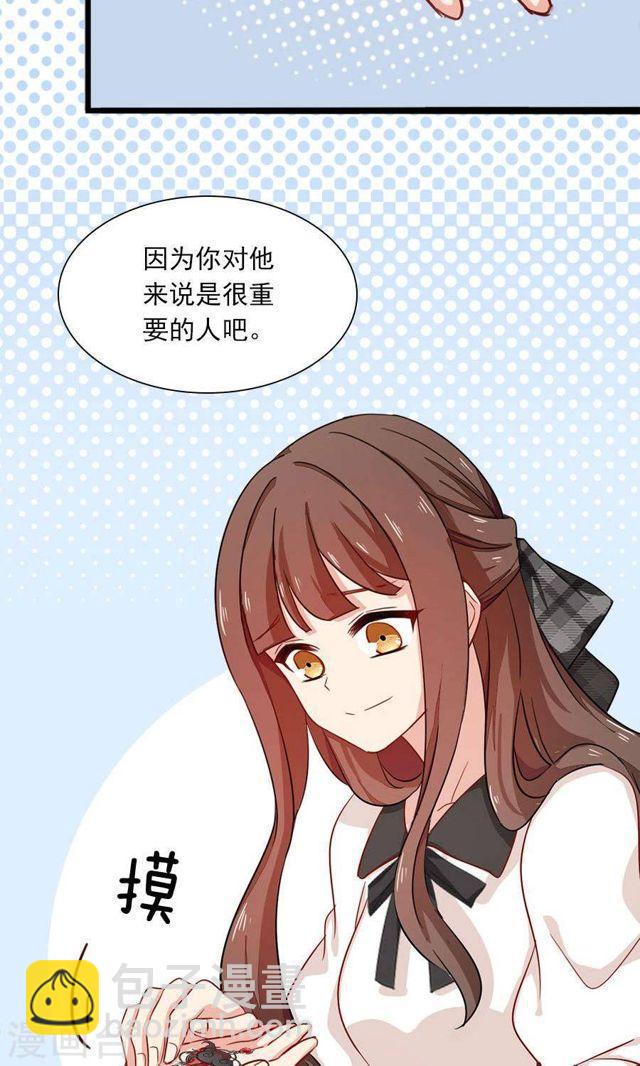 第181话 前有狼后有虎20