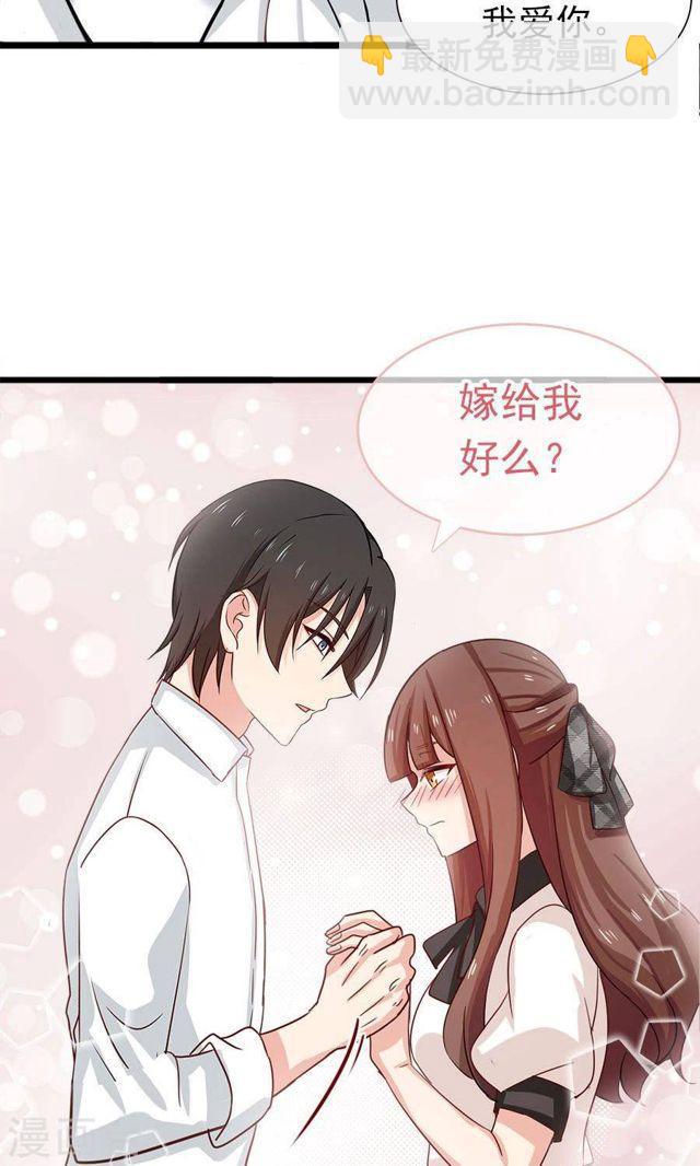 第181话 前有狼后有虎24