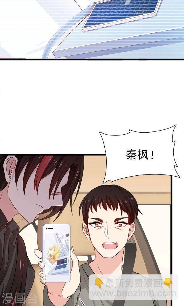 第181话 前有狼后有虎5