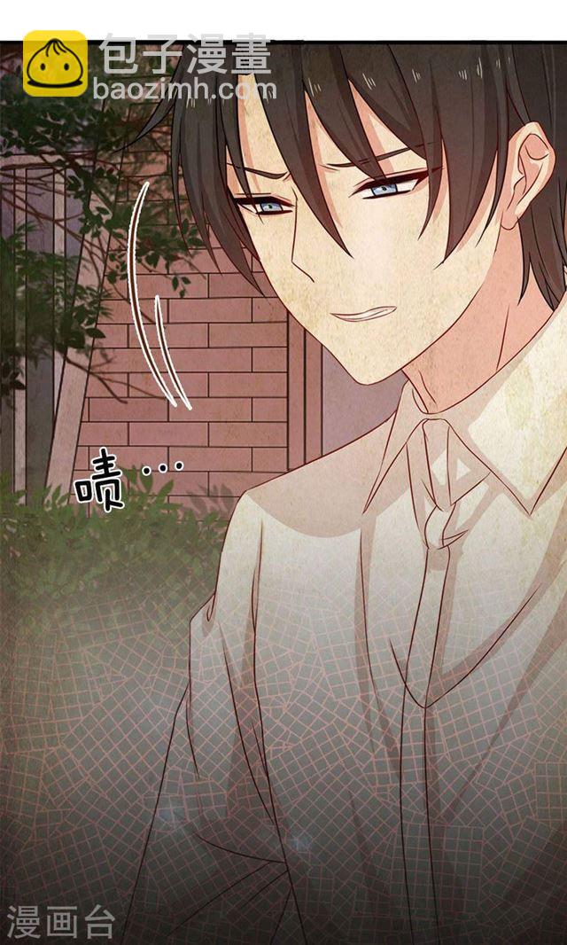 第185话 那个女人是谁14
