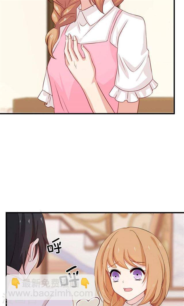 第188话 余生我一个人过5