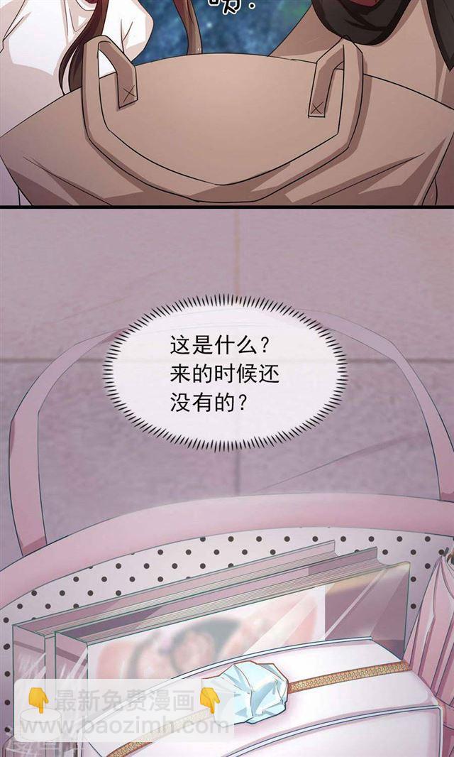 第192话 悄声求救30