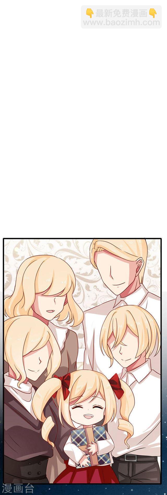 第198话 圣诞特辑孤女们的圣诞节21