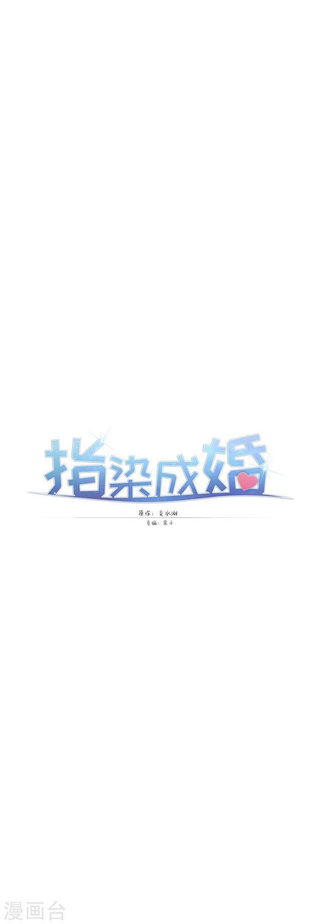 第199话 秘密0