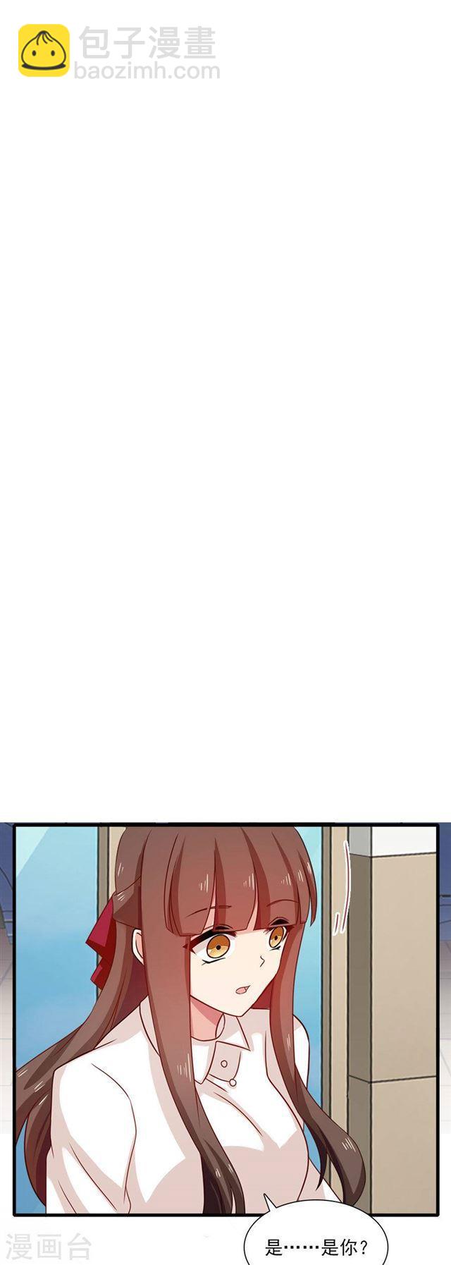 第199话 秘密10