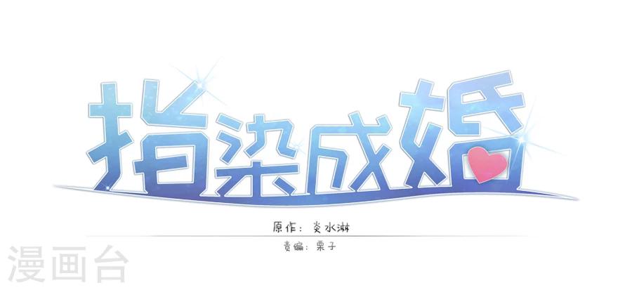 第206话 艾利，等着我们0