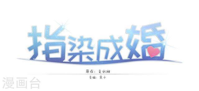 第207话 说出你的答案0
