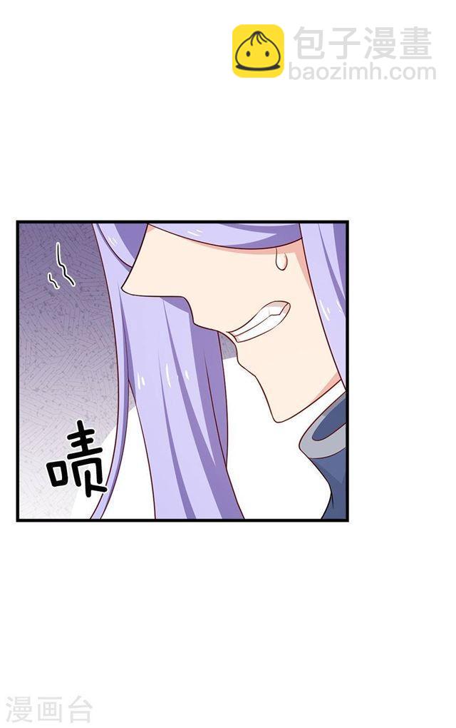 第211话 一直相信你13