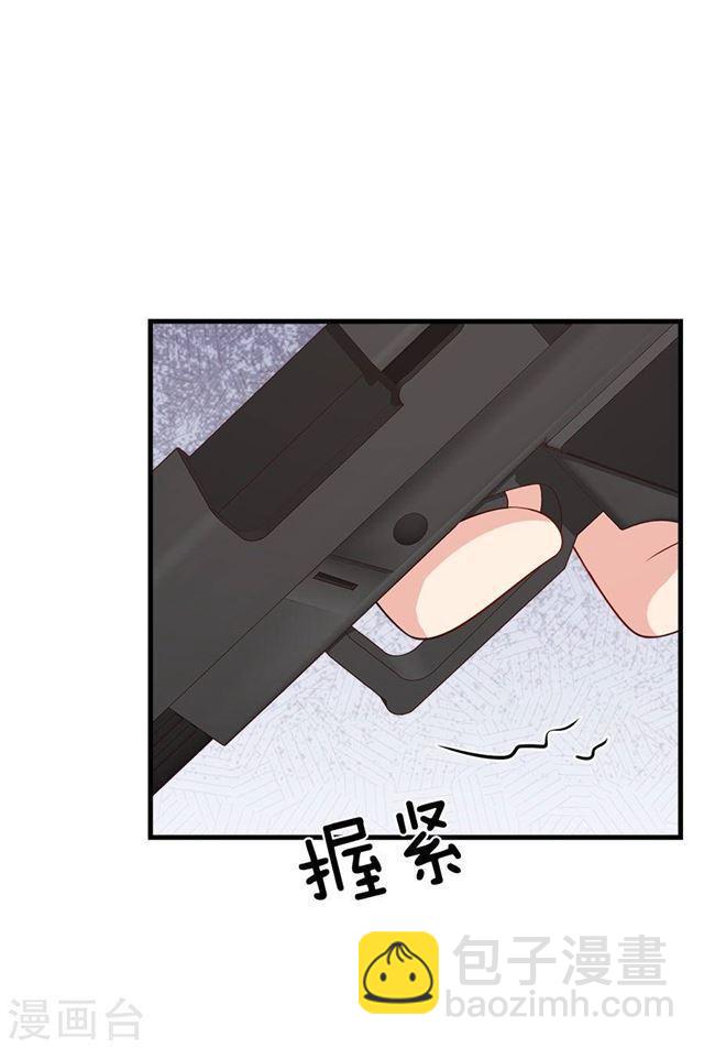 第211话 一直相信你14