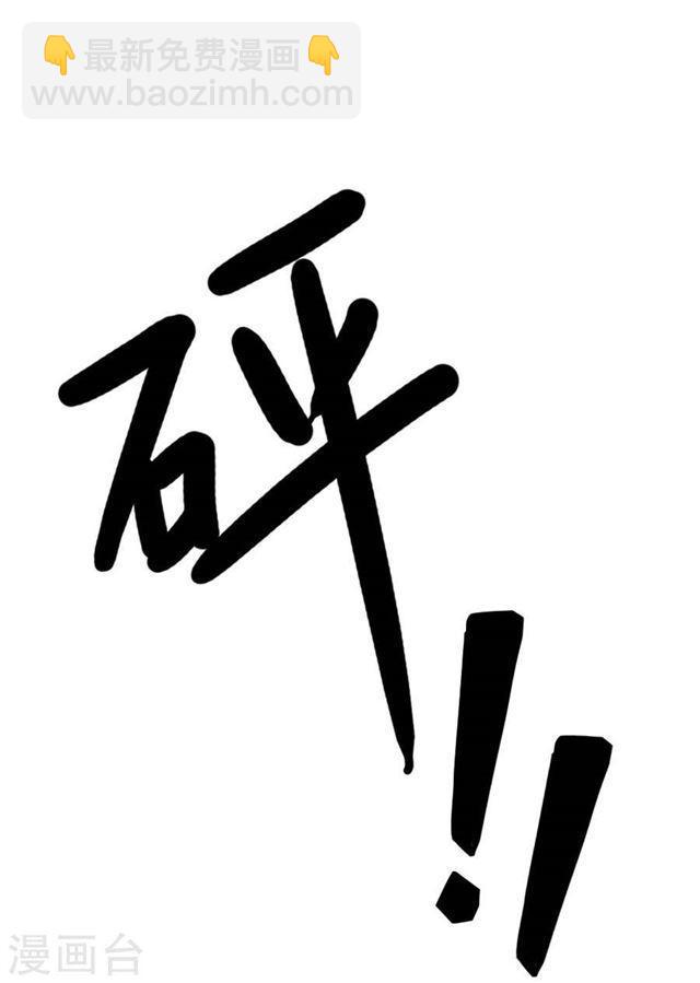 第211话 一直相信你20