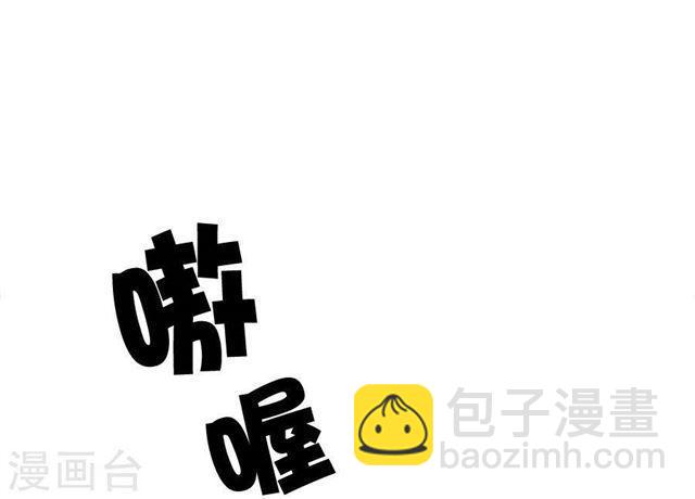 第211话 一直相信你4