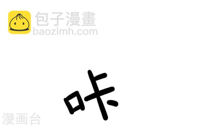 第211话 一直相信你6