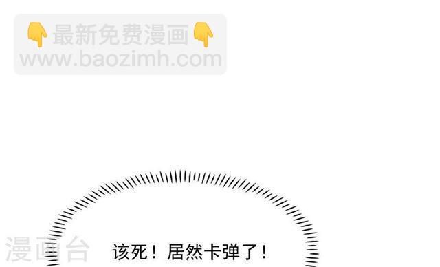 第211话 一直相信你8