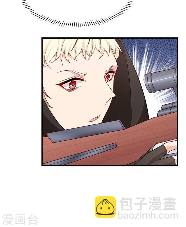 第211话 一直相信你9