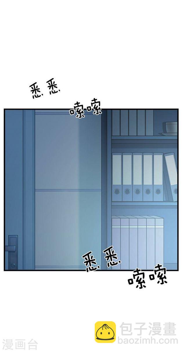 第212话 夜盗2