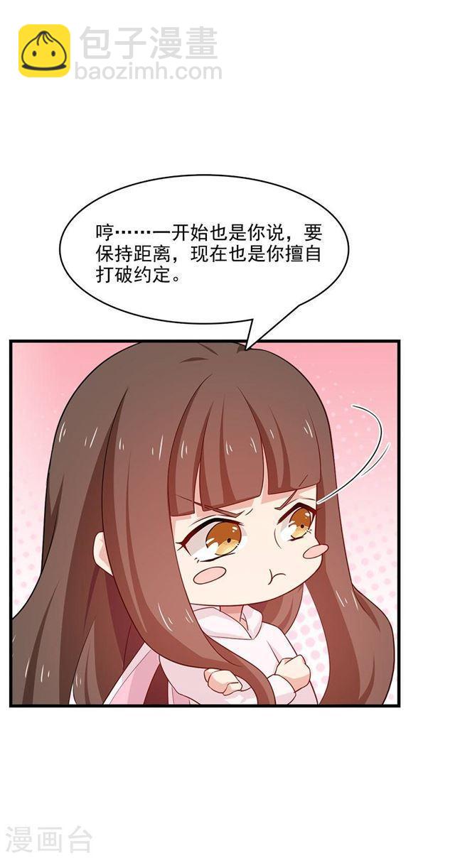 第212话 夜盗22