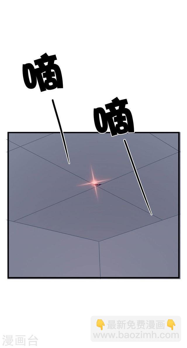 第212话 夜盗6