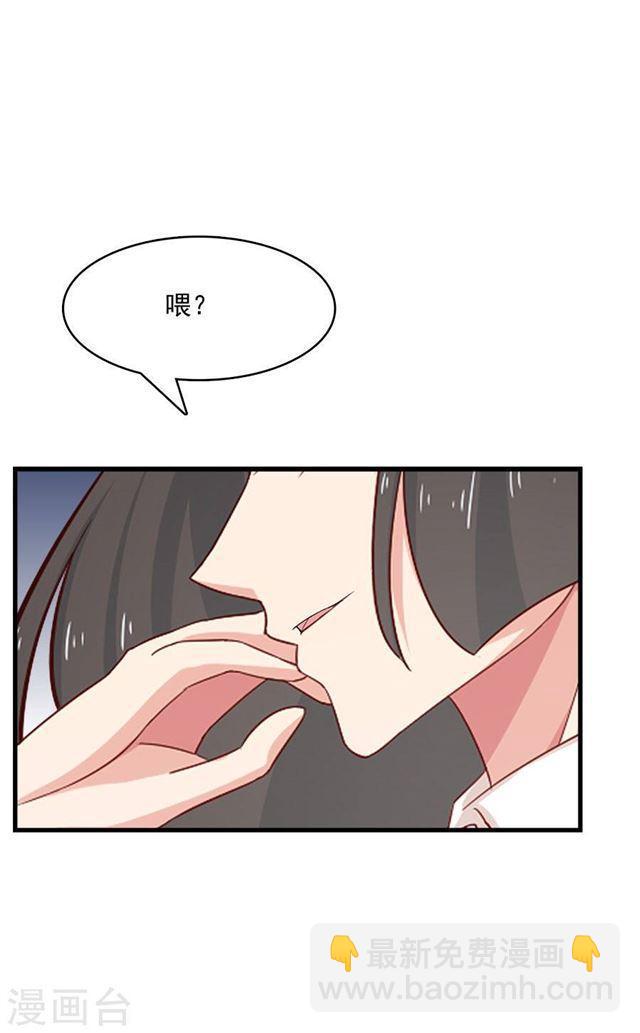 第212话 夜盗7
