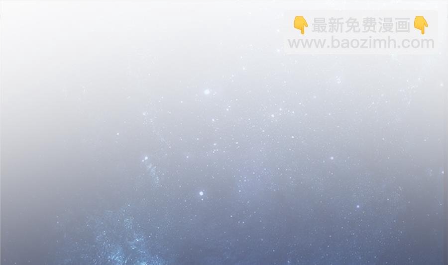 你来接我了1