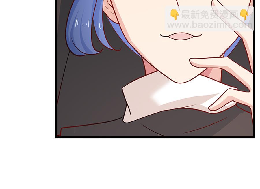 你来接我了10