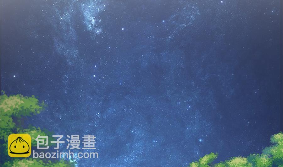 你来接我了2