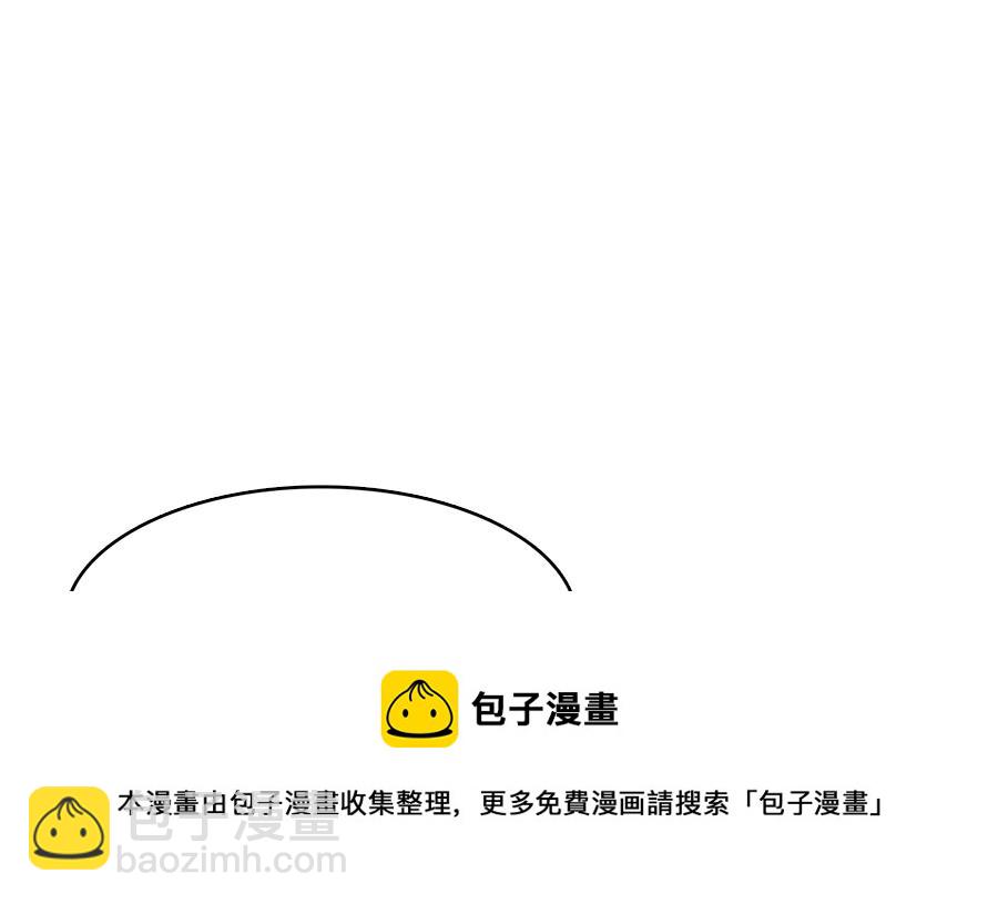 你来接我了20