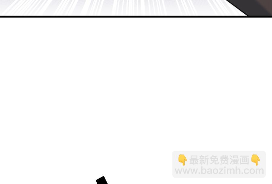 你来接我了34