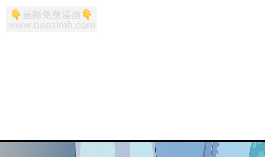 你来接我了37