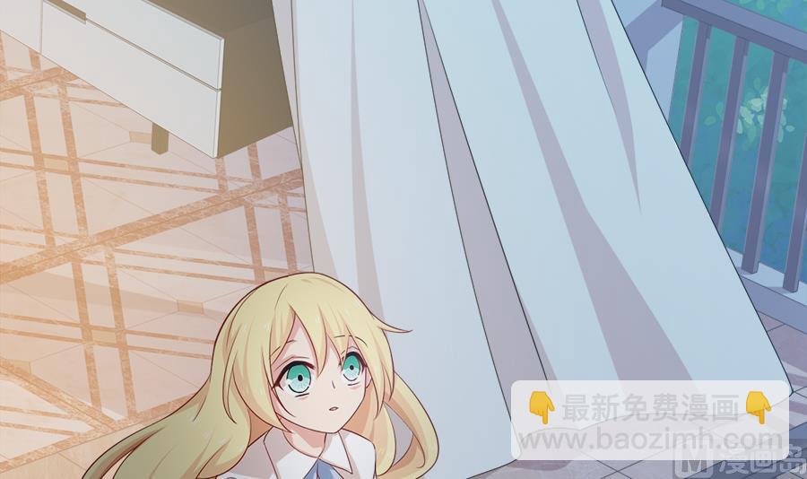 你来接我了39