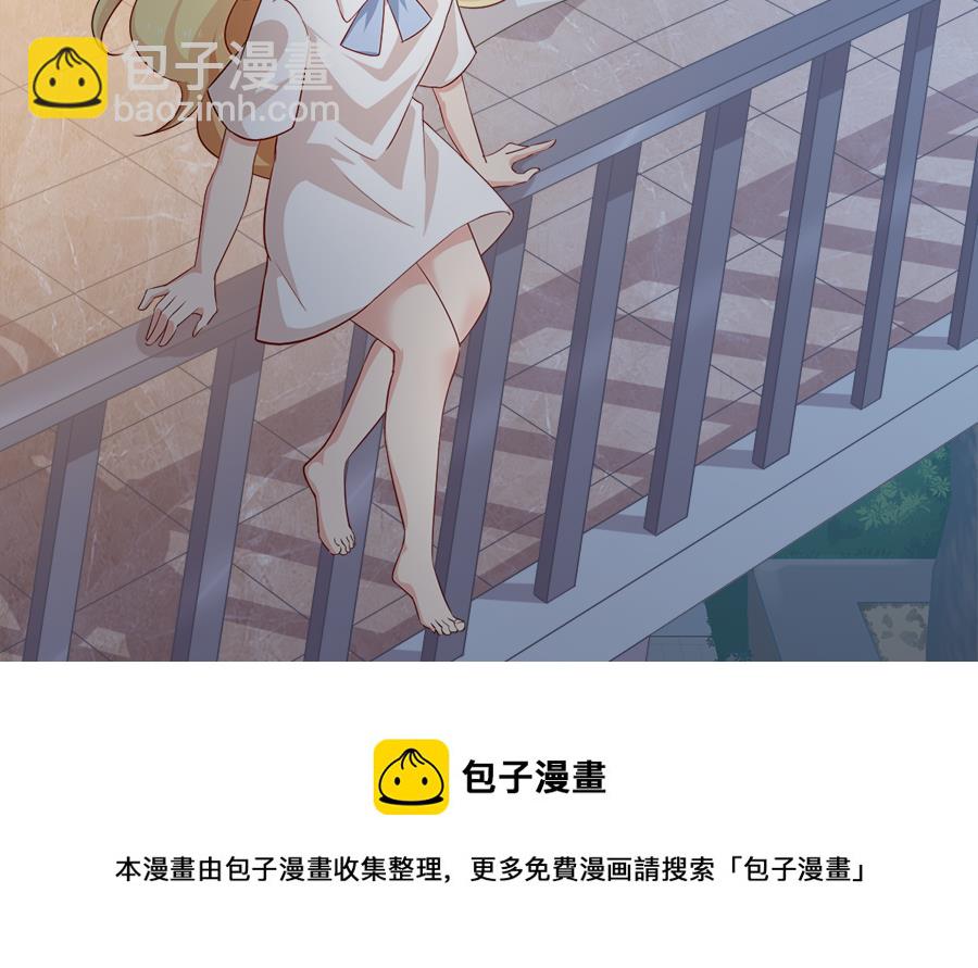 你来接我了40
