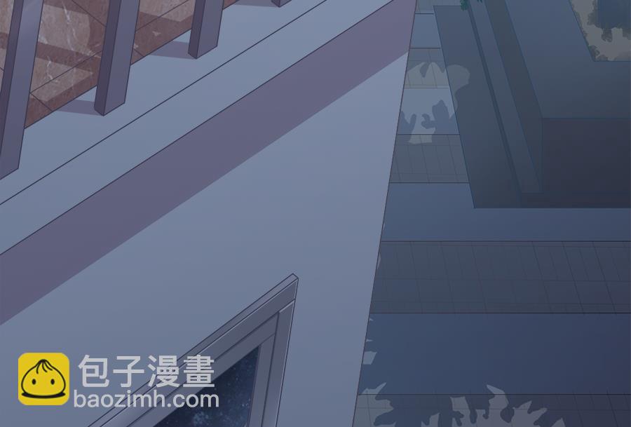 你来接我了41